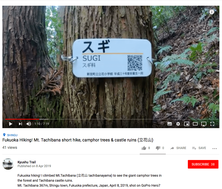 Screen Shot 2019-04-10 at 17.07.04