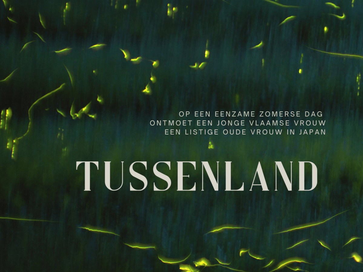 [Only in Dutch] Van bezielde landschappen in Japan naar betoverde plekken in Nederland en België – doe mee met een online kringgesprek (afgelast)